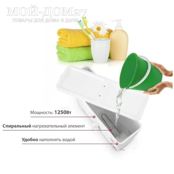 Водонагреватель пластиковый для дачи ЭлБЭТ ЭВБО 22 л. | Мой-Дом27 | Объём: 22 л, полезный объём: 19 л.<br>
 Номинальная мощность - 1,25 кВт<br>
 Номинальное напряжение - 220 В<br>